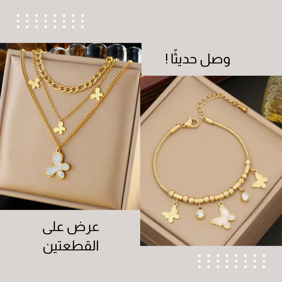 عرض 4