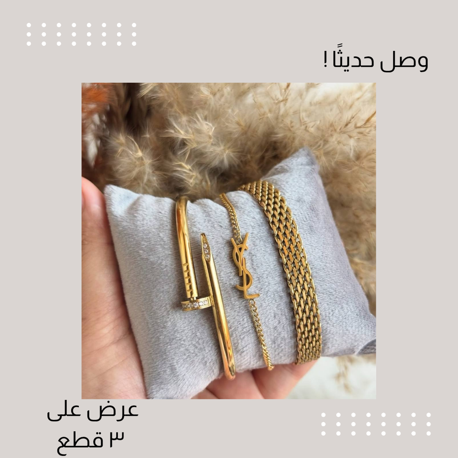 عرض 7
