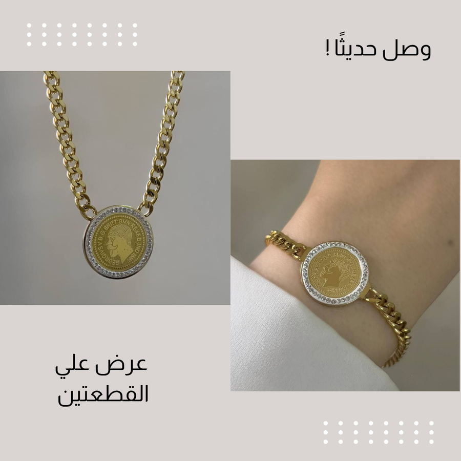 عرض 16