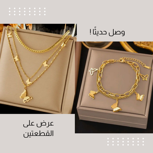 عرض 1