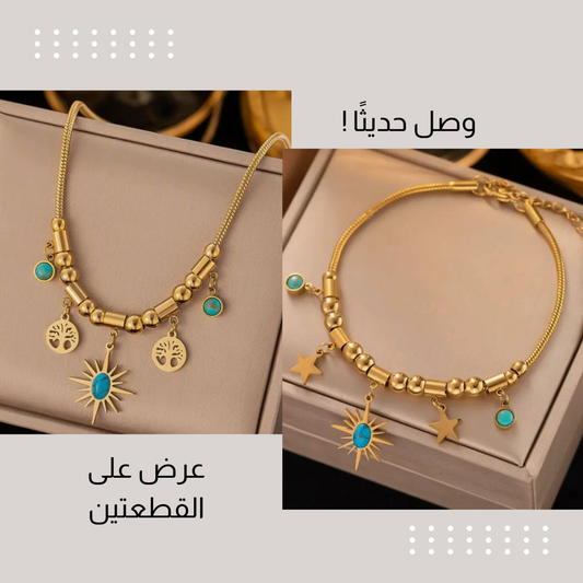 عرض 3