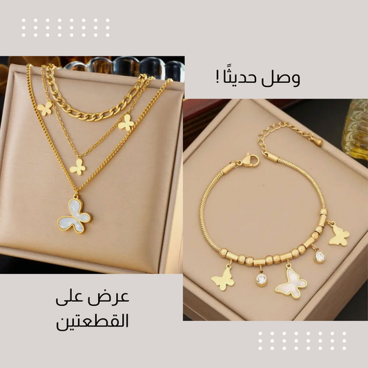 عرض 4