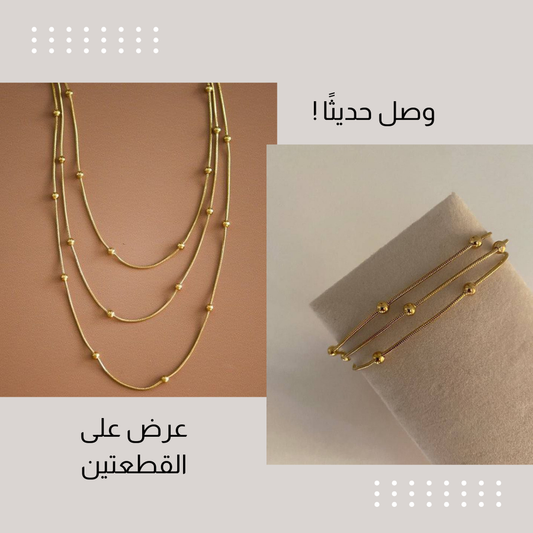 عرض 5
