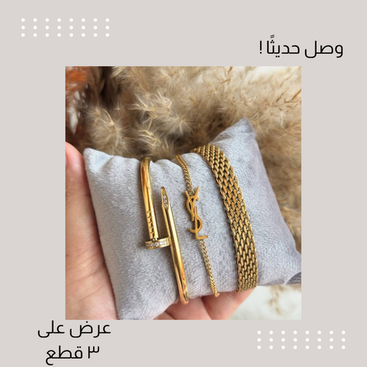 عرض 7