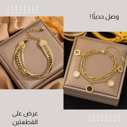 عرض 10