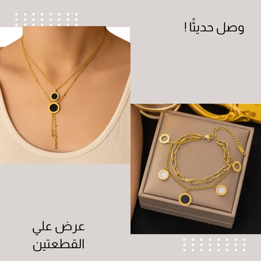 عرض 15