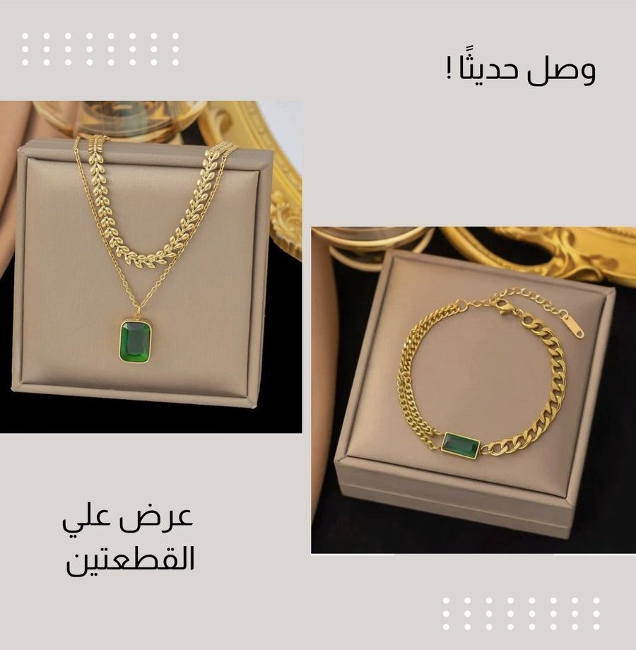 عرض 20