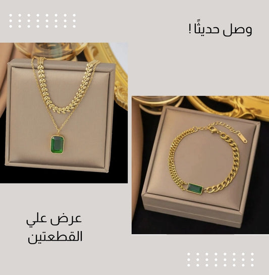 عرض 20