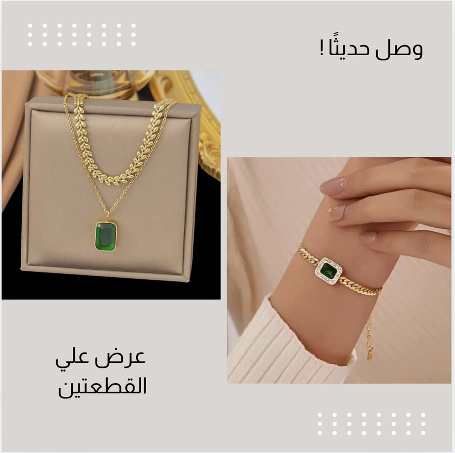 عرض 21