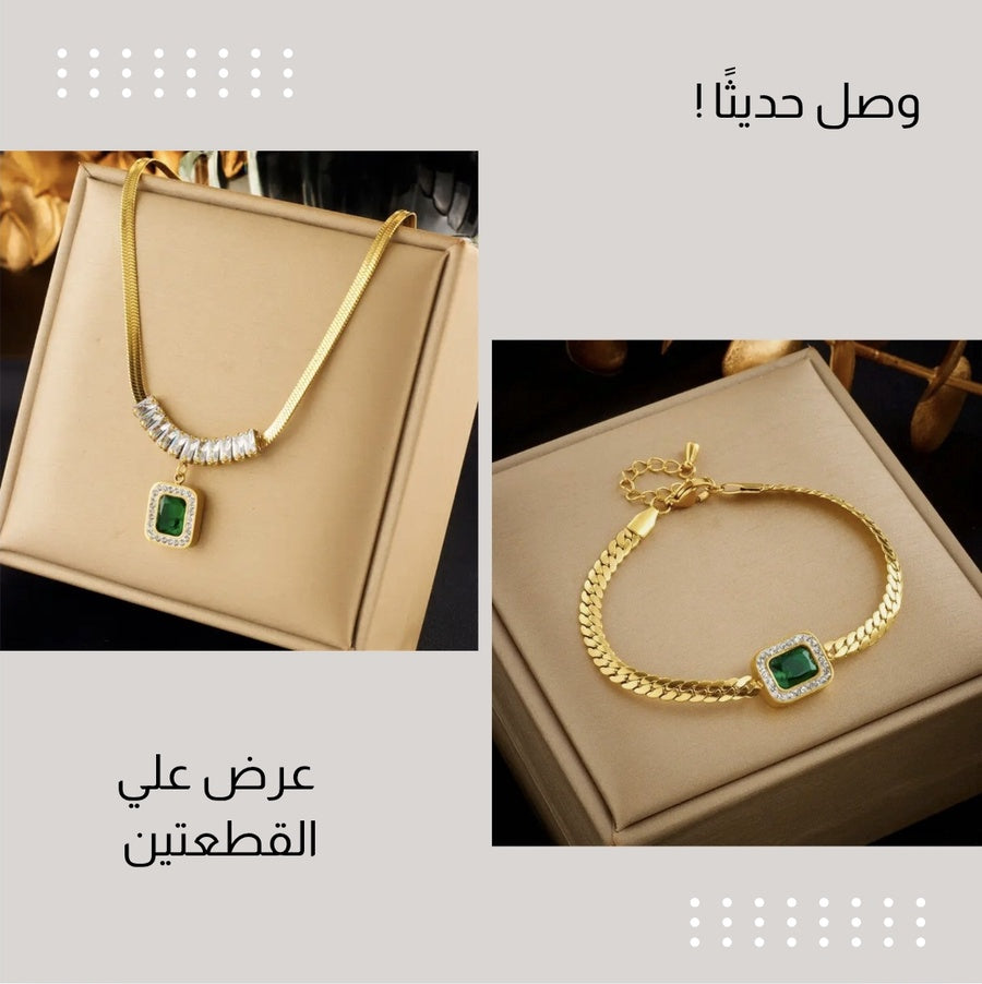 عرض 23