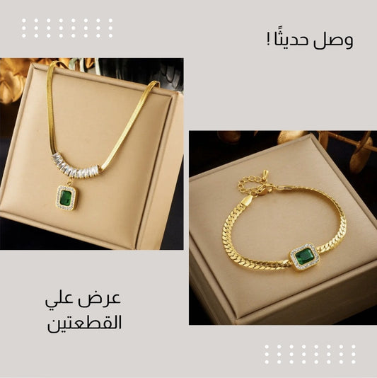 عرض 23