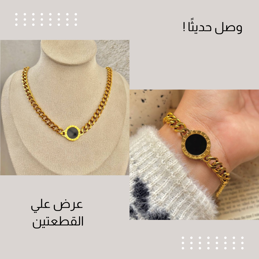 عرض 17