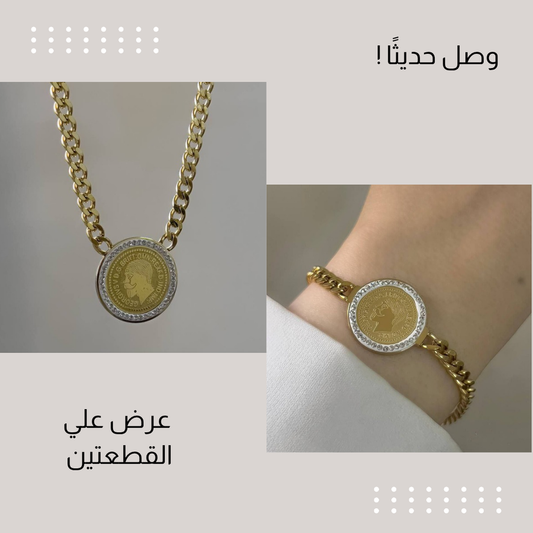 عرض 16