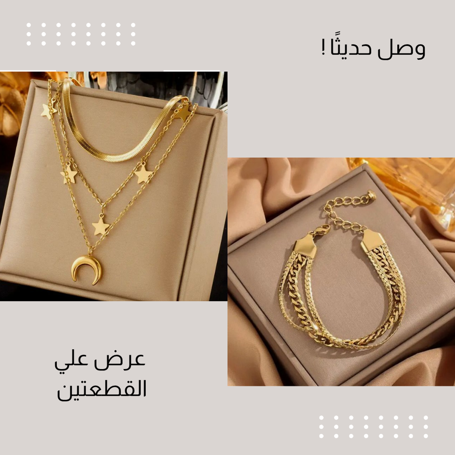 عرض 18
