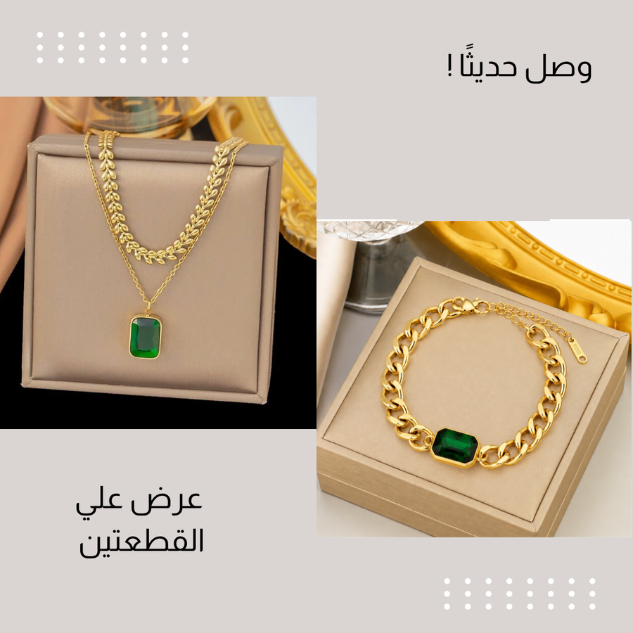 عرض 19
