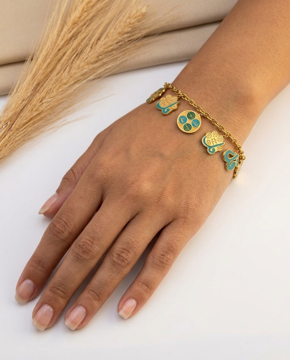 Islamic stainless steel bracelet