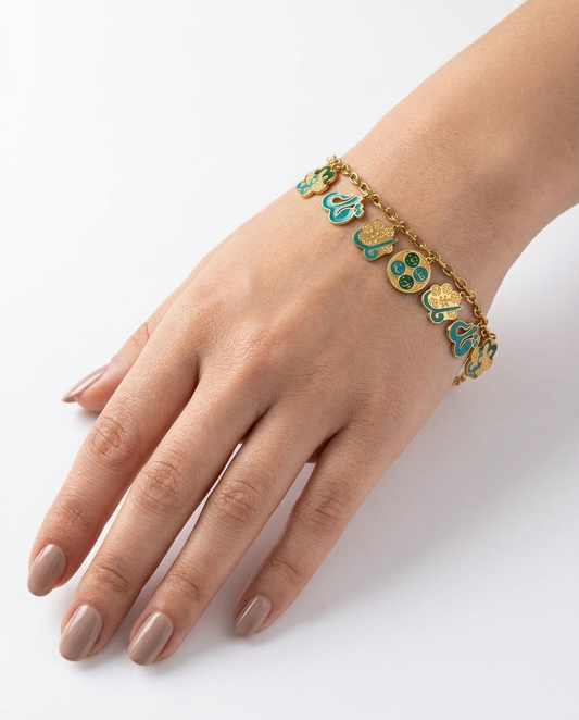 Islamic stainless steel bracelet