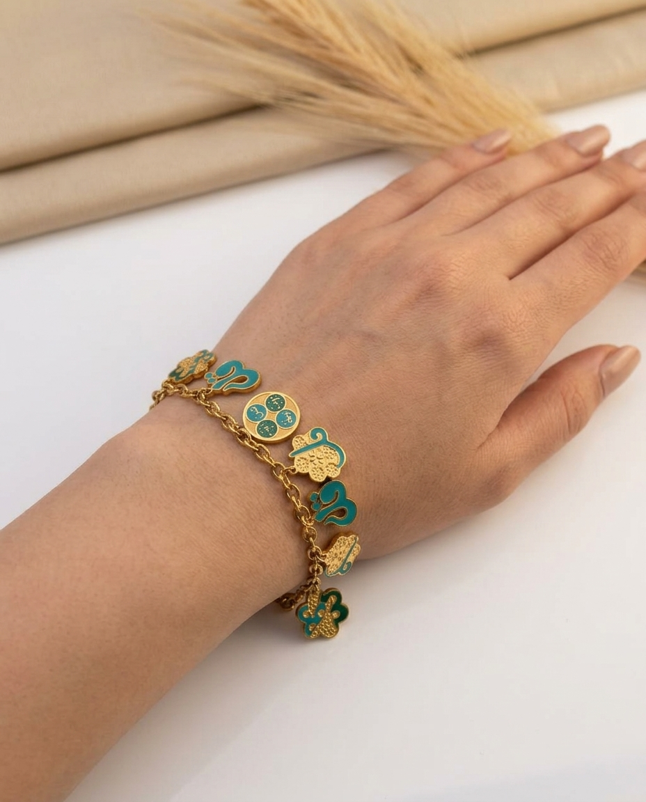 Islamic stainless steel bracelet
